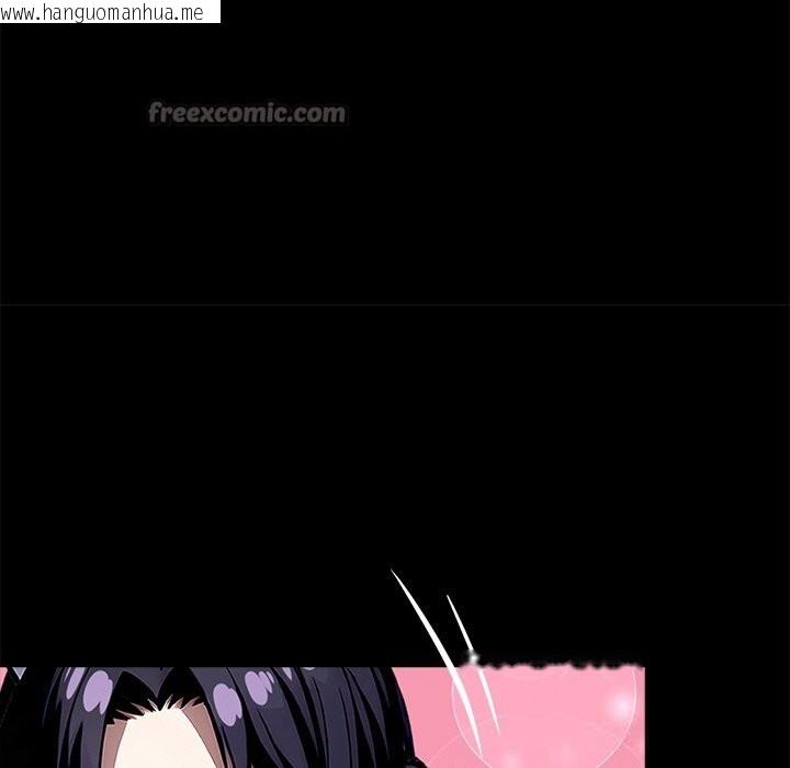韩国漫画黑道X上班族/我身体里的那个家伙韩漫_黑道X上班族/我身体里的那个家伙-第26话在线免费阅读-韩国漫画-第252张图片