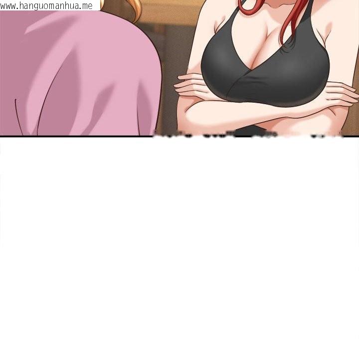 韩国漫画她们的夜晚属于我/与人妻有个秘密韩漫_她们的夜晚属于我/与人妻有个秘密-第8话在线免费阅读-韩国漫画-第93张图片