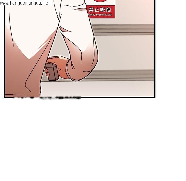 韩国漫画婚姻束缚韩漫_婚姻束缚-第49话在线免费阅读-韩国漫画-第54张图片