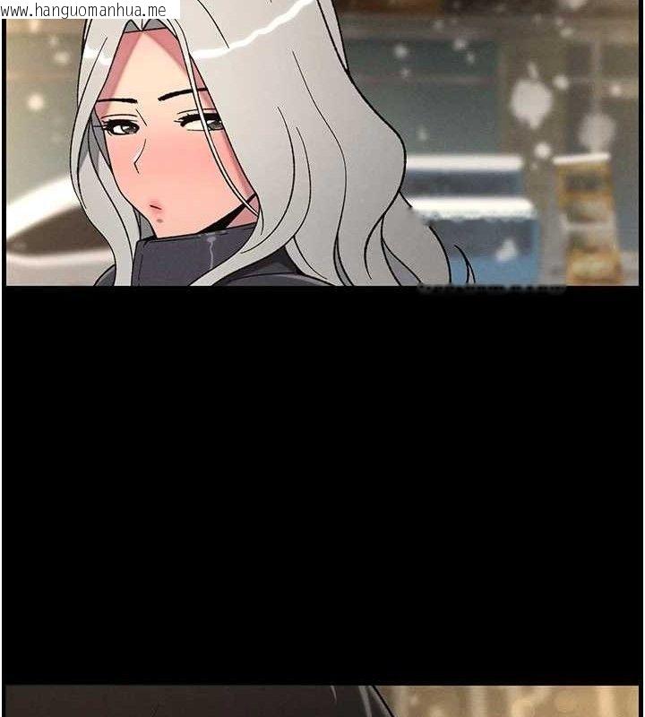 韩国漫画兄妹的秘密授课韩漫_兄妹的秘密授课-第75话-跟斩男女交缠一整夜在线免费阅读-韩国漫画-第54张图片