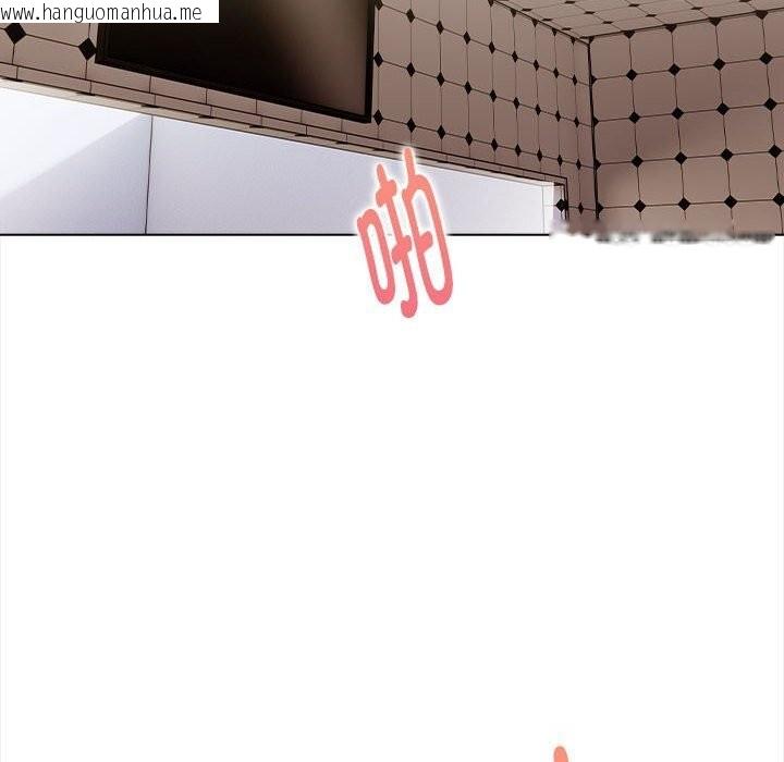 韩国漫画欲演越烈/捕捉美少女韩漫_欲演越烈/捕捉美少女-第7话在线免费阅读-韩国漫画-第26张图片