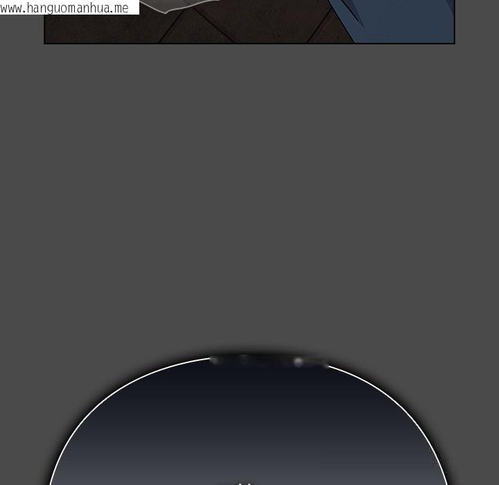 韩国漫画请弄脏我的女朋友韩漫_请弄脏我的女朋友-第21话在线免费阅读-韩国漫画-第161张图片