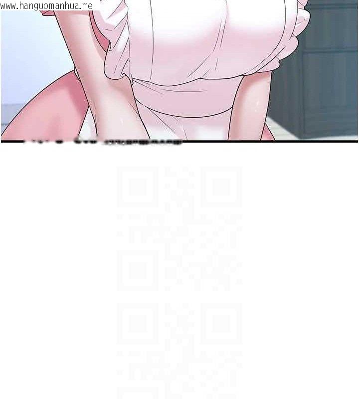 韩国漫画垃圾堆捡到宠物系萌妹韩漫_垃圾堆捡到宠物系萌妹-第12话-我在浴室等你在线免费阅读-韩国漫画-第103张图片