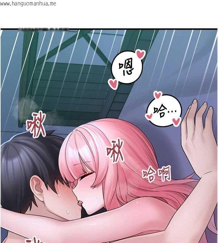 韩国漫画垃圾堆捡到宠物系萌妹韩漫_垃圾堆捡到宠物系萌妹-第11话-想再靠近妳一点…在线免费阅读-韩国漫画-第137张图片