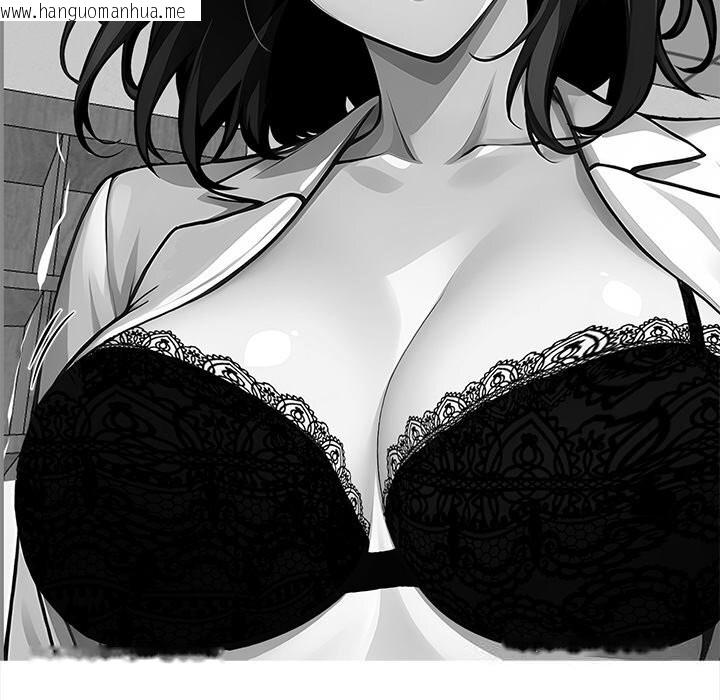 韩国漫画黑道X上班族/我身体里的那个家伙韩漫_黑道X上班族/我身体里的那个家伙-第26话在线免费阅读-韩国漫画-第30张图片