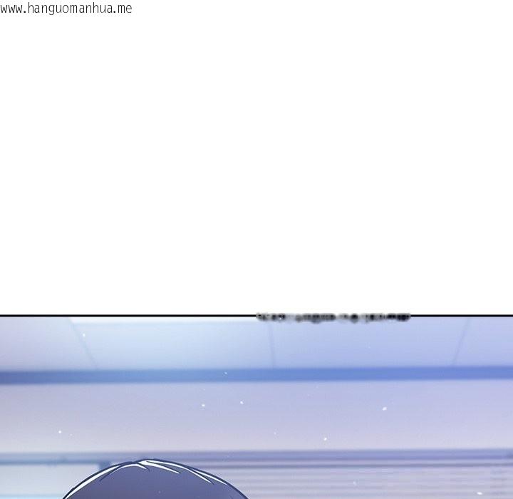 韩国漫画摸鱼生存指南/上班不要太认真韩漫_摸鱼生存指南/上班不要太认真-第16话在线免费阅读-韩国漫画-第104张图片