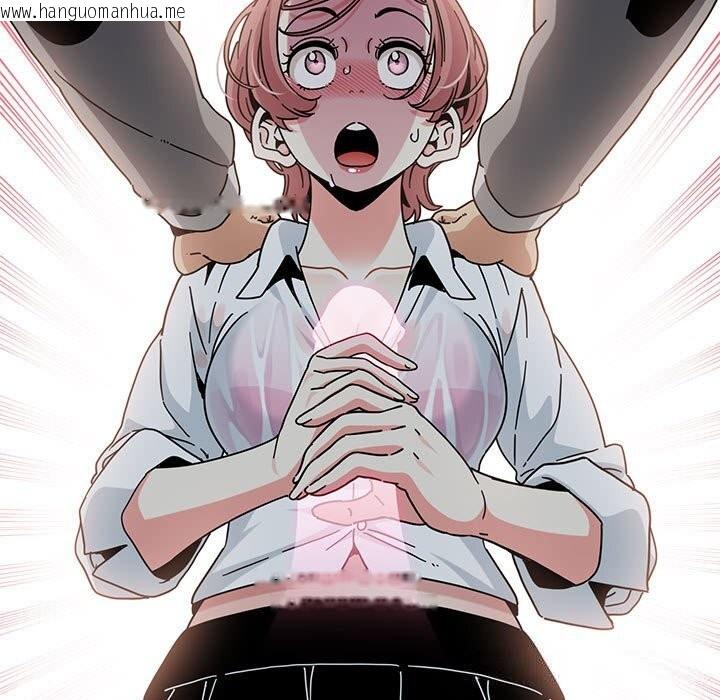 韩国漫画发小碰不得/强制催眠韩漫_发小碰不得/强制催眠-第85话在线免费阅读-韩国漫画-第5张图片