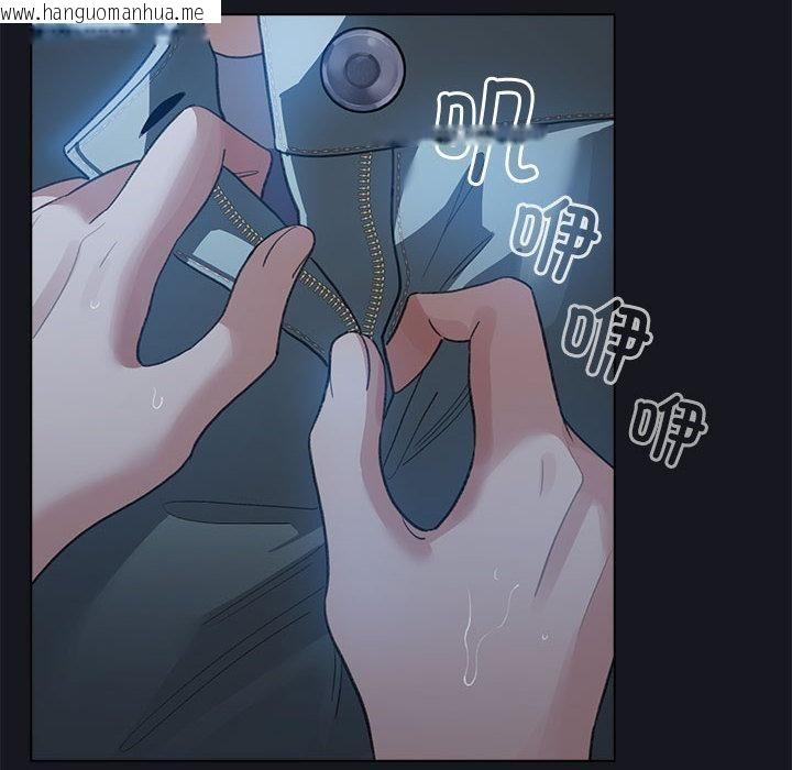 韩国漫画配角的生存任务韩漫_配角的生存任务-第31话在线免费阅读-韩国漫画-第38张图片