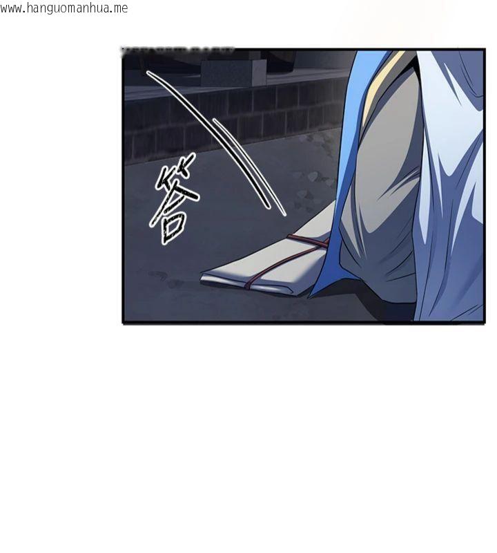 韩国漫画炼欲:色魔再临韩漫_炼欲:色魔再临-第7话-来自七魔的问候在线免费阅读-韩国漫画-第155张图片
