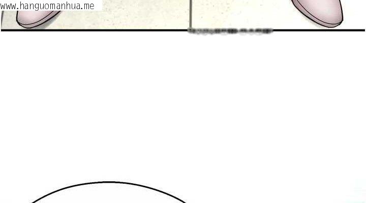 韩国漫画痒乐多阿姨韩漫_痒乐多阿姨-第78话-往年恶梦重演在线免费阅读-韩国漫画-第114张图片