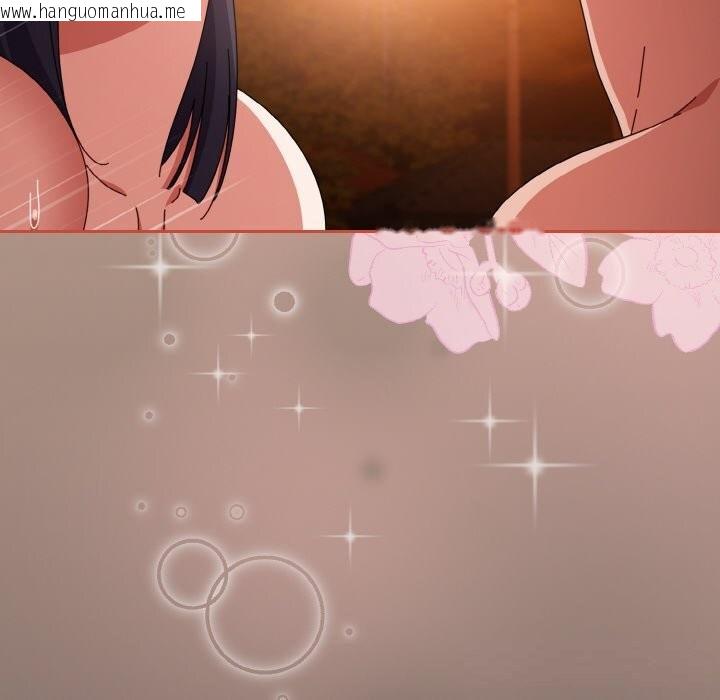 韩国漫画爱上你也好韩漫_爱上你也好-第31话在线免费阅读-韩国漫画-第166张图片