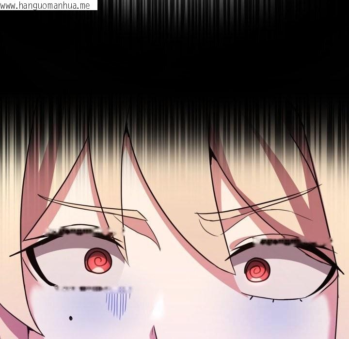 韩国漫画男人止步韩漫_男人止步-第22话在线免费阅读-韩国漫画-第49张图片