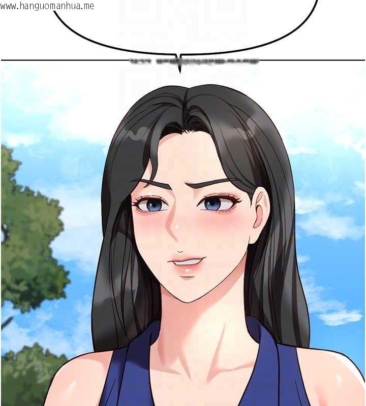 韩国漫画鲁蛇社畜的金手指韩漫_鲁蛇社畜的金手指-第38话-[暖身赛]让工读生性奋起来在线免费阅读-韩国漫画-第34张图片