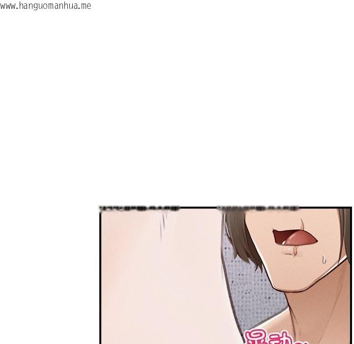 韩国漫画超导体觉醒/超导体大叔韩漫_超导体觉醒/超导体大叔-第5话在线免费阅读-韩国漫画-第6张图片