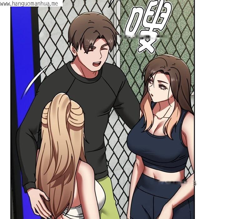 韩国漫画热情拳击馆韩漫_热情拳击馆-第39话在线免费阅读-韩国漫画-第26张图片