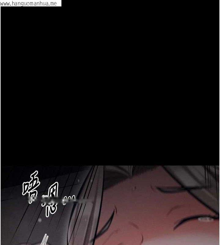 韩国漫画选手村:母猪调教韩漫_选手村:母猪调教-第44话-把高傲的处女当作飞机杯在线免费阅读-韩国漫画-第133张图片