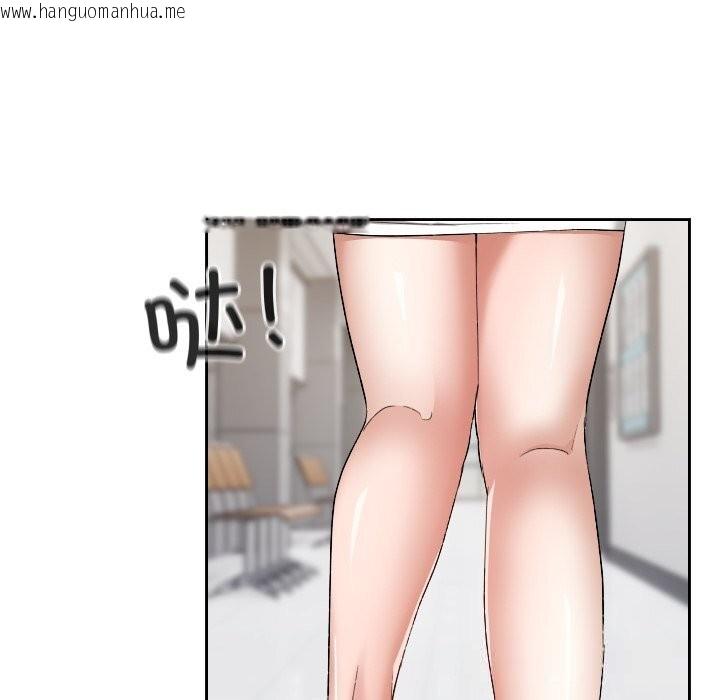 韩国漫画校花的双面生活韩漫_校花的双面生活-第6话在线免费阅读-韩国漫画-第92张图片