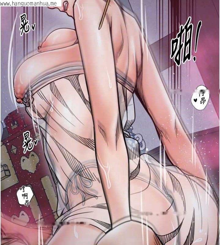 韩国漫画最强家丁韩漫_最强家丁-第54话-任人宰割的强石在线免费阅读-韩国漫画-第80张图片