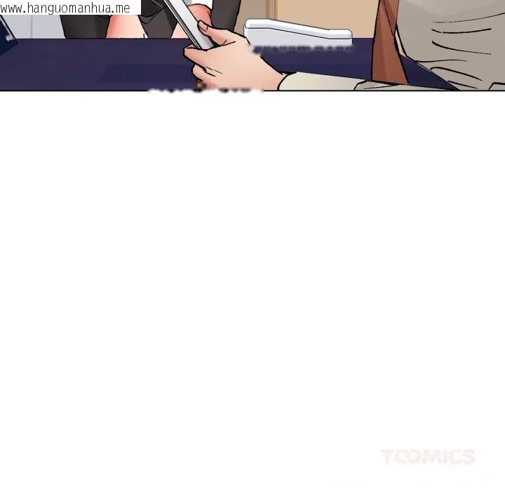韩国漫画坏女人/了不起的她韩漫_坏女人/了不起的她-第83话在线免费阅读-韩国漫画-第39张图片