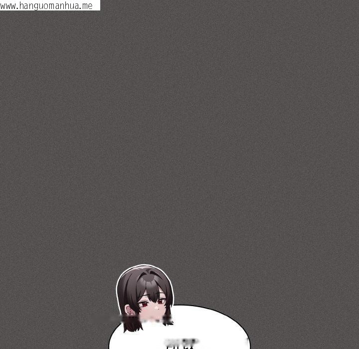 韩国漫画神圣陷阱韩漫_神圣陷阱-第11话在线免费阅读-韩国漫画-第45张图片