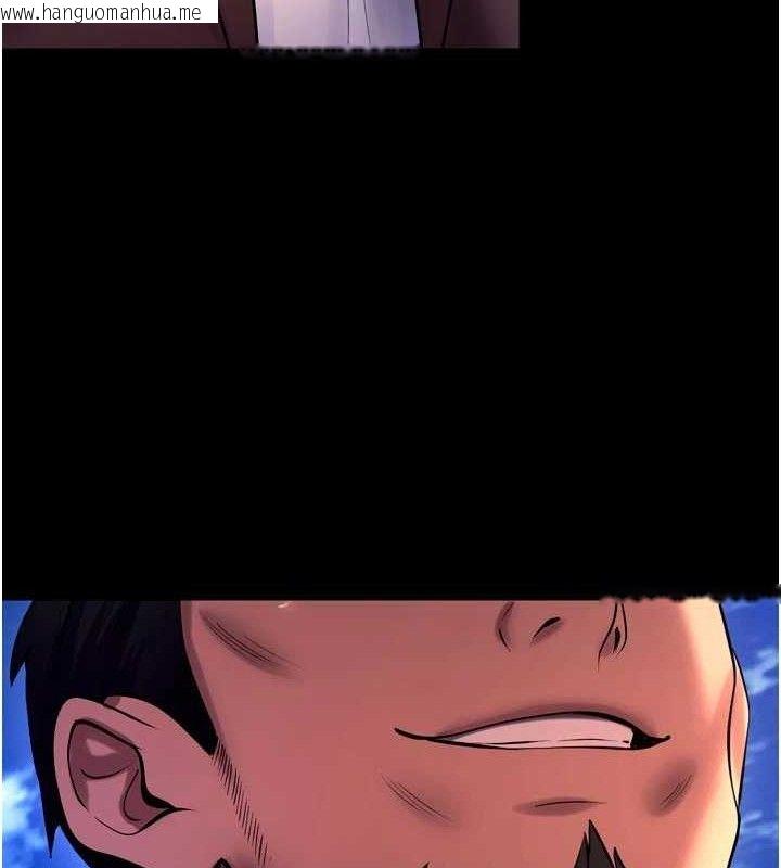 韩国漫画狱火重生韩漫_狱火重生-第34话-白嫩美眉的满意服务在线免费阅读-韩国漫画-第90张图片