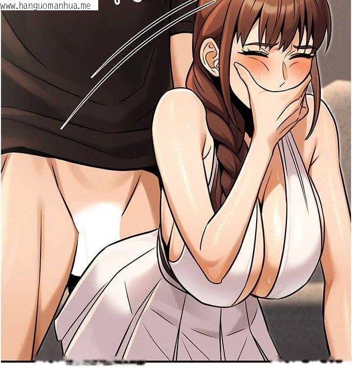 韩国漫画公务员的桃色副业韩漫_公务员的桃色副业-第34话-只要给钱，尺度无上限在线免费阅读-韩国漫画-第72张图片