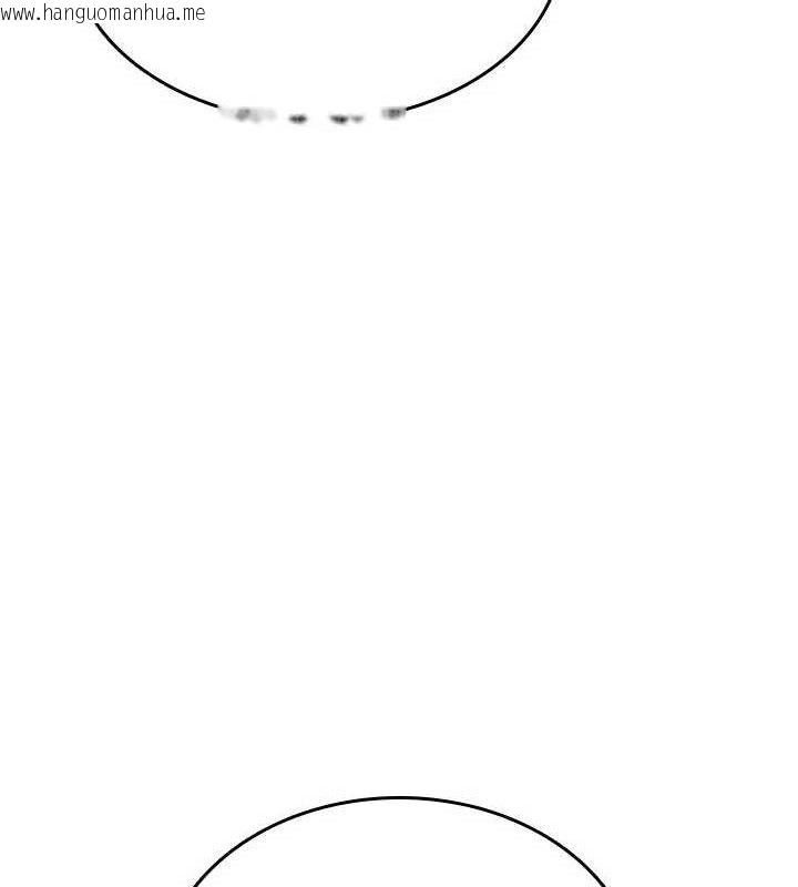韩国漫画飞机杯女神连线中韩漫_飞机杯女神连线中-第29话-花招百出的性爱小天才在线免费阅读-韩国漫画-第16张图片