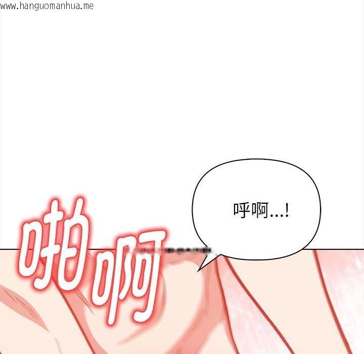 韩国漫画欲演越烈/捕捉美少女韩漫_欲演越烈/捕捉美少女-第7话在线免费阅读-韩国漫画-第62张图片