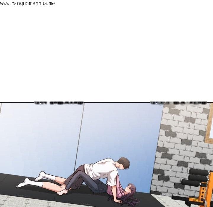 韩国漫画我的傻瓜男友韩漫_我的傻瓜男友-第28话在线免费阅读-韩国漫画-第59张图片