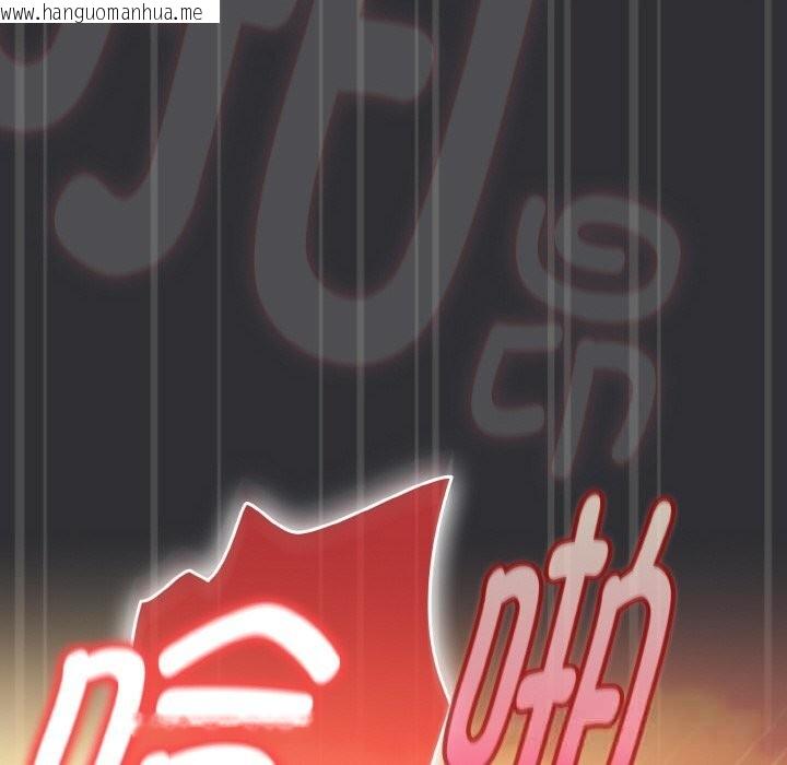 韩国漫画爱上你也好韩漫_爱上你也好-第31话在线免费阅读-韩国漫画-第90张图片