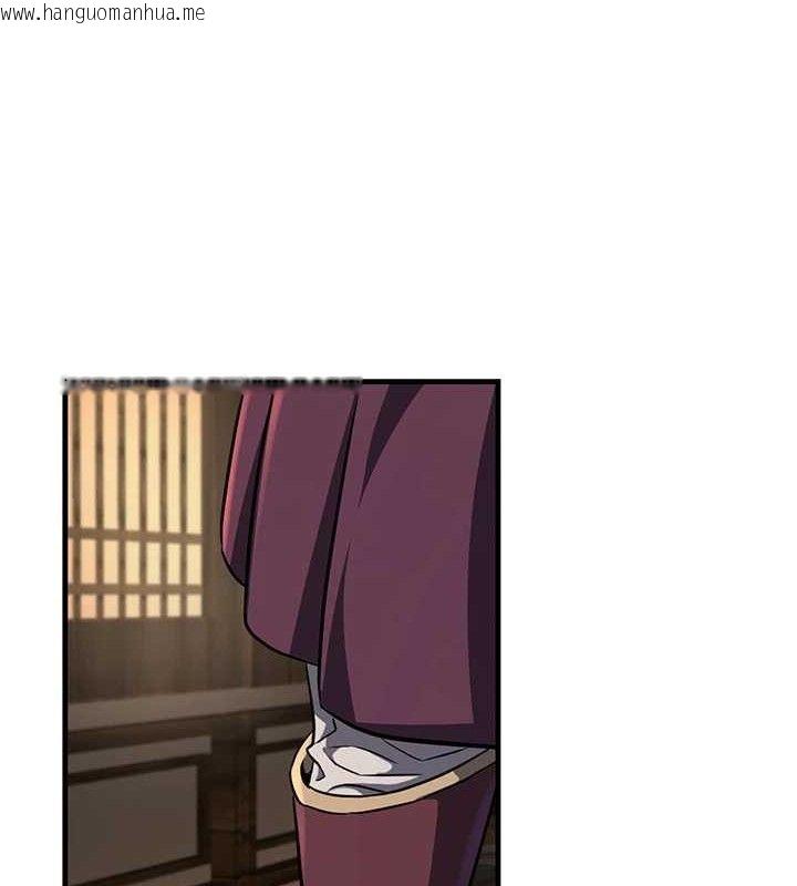 韩国漫画炼欲:色魔再临韩漫_炼欲:色魔再临-第3话-大侠的大雕就是江湖道义在线免费阅读-韩国漫画-第24张图片
