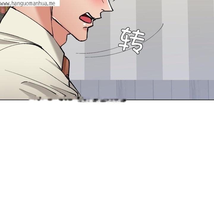韩国漫画坏女人/了不起的她韩漫_坏女人/了不起的她-第83话在线免费阅读-韩国漫画-第45张图片