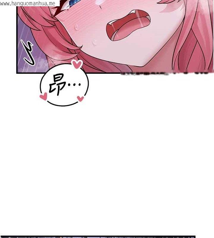 韩国漫画垃圾堆捡到宠物系萌妹韩漫_垃圾堆捡到宠物系萌妹-第11话-想再靠近妳一点…在线免费阅读-韩国漫画-第146张图片