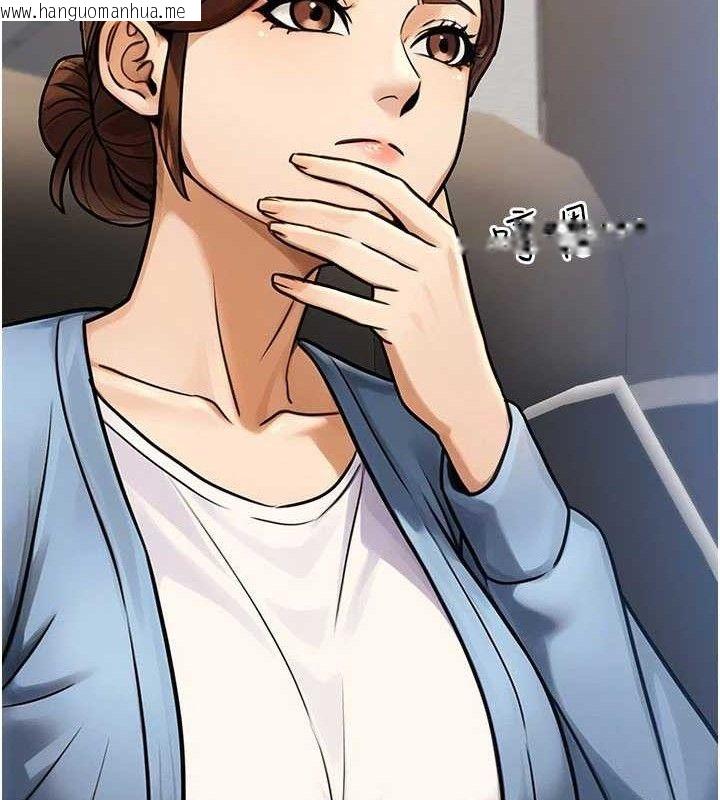 韩国漫画公务员的桃色副业韩漫_公务员的桃色副业-第34话-只要给钱，尺度无上限在线免费阅读-韩国漫画-第12张图片