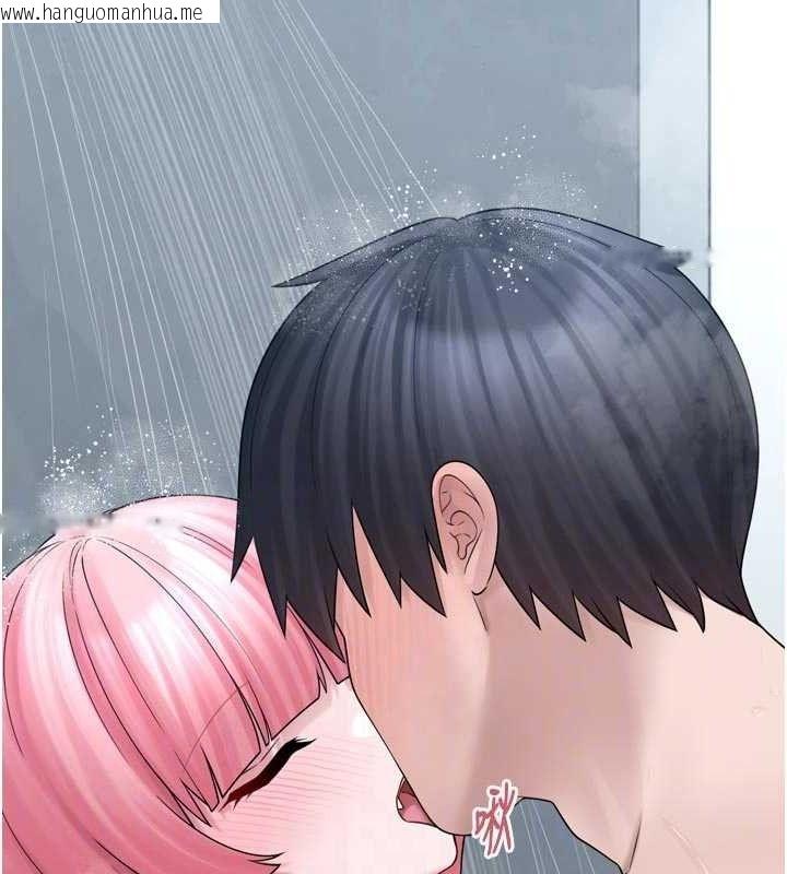 韩国漫画垃圾堆捡到宠物系萌妹韩漫_垃圾堆捡到宠物系萌妹-第13话-浴室里的喷水秀在线免费阅读-韩国漫画-第16张图片
