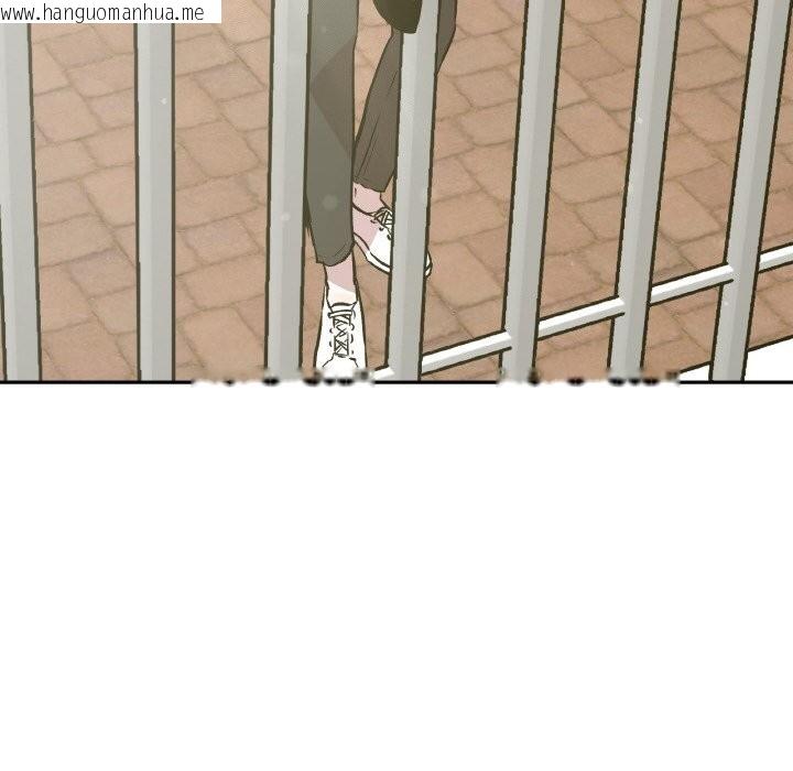 韩国漫画附属品少女的叛逆期韩漫_附属品少女的叛逆期-第16话在线免费阅读-韩国漫画-第10张图片