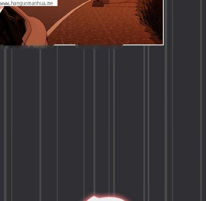 韩国漫画爱上你也好韩漫_爱上你也好-第31话在线免费阅读-韩国漫画-第61张图片