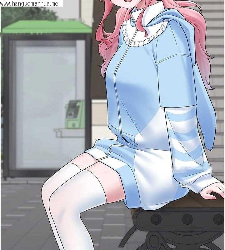 韩国漫画垃圾堆捡到宠物系萌妹韩漫_垃圾堆捡到宠物系萌妹-第12话-我在浴室等你在线免费阅读-韩国漫画-第141张图片