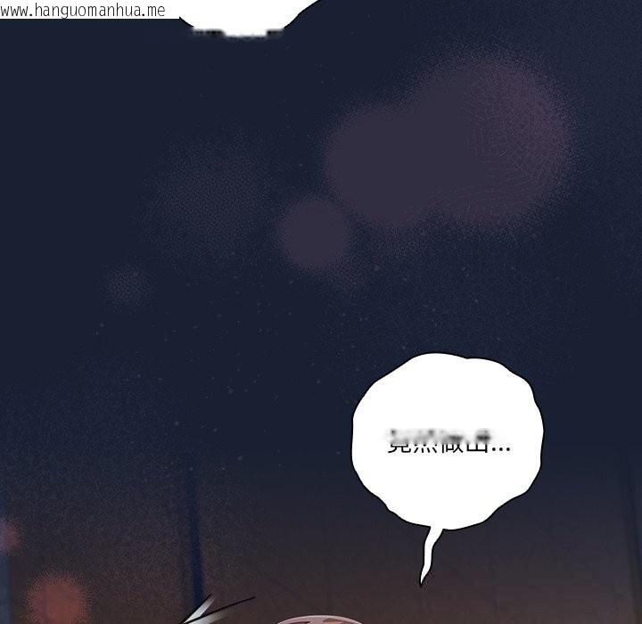 韩国漫画与众不同的兄妹/我家的掌上明珠韩漫_与众不同的兄妹/我家的掌上明珠-第13话在线免费阅读-韩国漫画-第139张图片