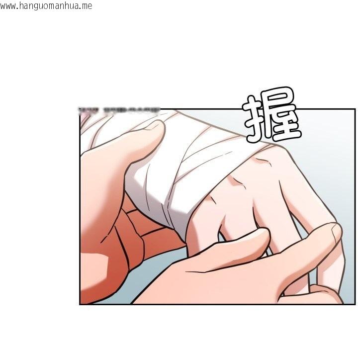 韩国漫画我的傻瓜男友韩漫_我的傻瓜男友-第28话在线免费阅读-韩国漫画-第37张图片