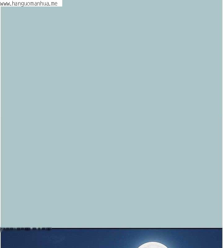 韩国漫画不要恋爱要打砲韩漫_不要恋爱要打砲-第10话-你要为你的行为负责在线免费阅读-韩国漫画-第25张图片