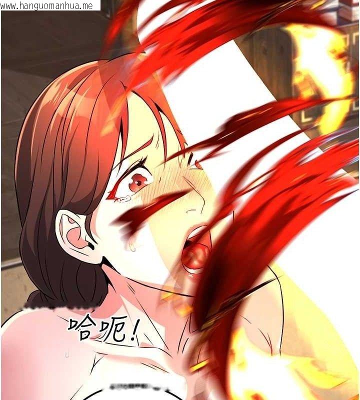 韩国漫画炼欲:色魔再临韩漫_炼欲:色魔再临-第2话-出版社长的卖身契在线免费阅读-韩国漫画-第180张图片