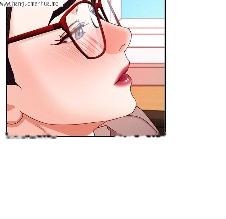 韩国漫画后宫之王韩漫_后宫之王-第51话在线免费阅读-韩国漫画-第62张图片