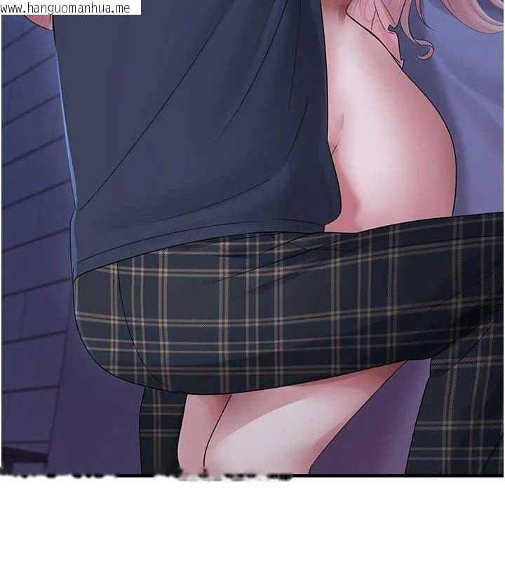 韩国漫画垃圾堆捡到宠物系萌妹韩漫_垃圾堆捡到宠物系萌妹-第11话-想再靠近妳一点…在线免费阅读-韩国漫画-第5张图片