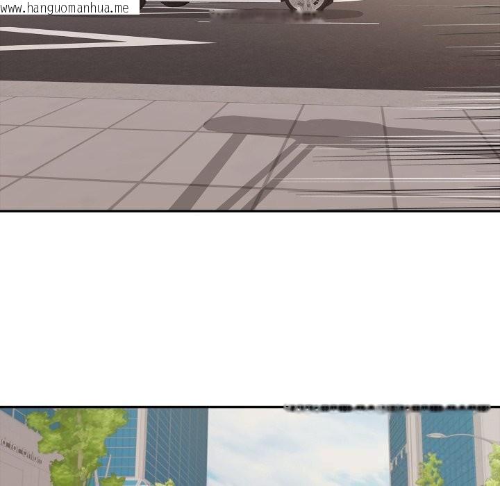 韩国漫画再爱我一次韩漫_再爱我一次-第35话在线免费阅读-韩国漫画-第78张图片