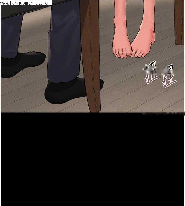 韩国漫画猎艳管理员韩漫_猎艳管理员-第8话-第一个任务，处理性欲在线免费阅读-韩国漫画-第17张图片