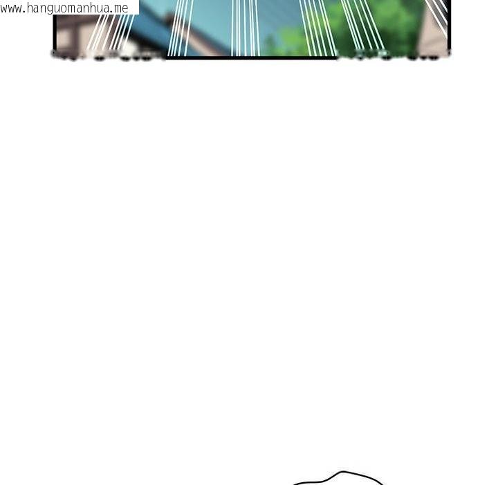 韩国漫画发小碰不得/强制催眠韩漫_发小碰不得/强制催眠-第85话在线免费阅读-韩国漫画-第34张图片