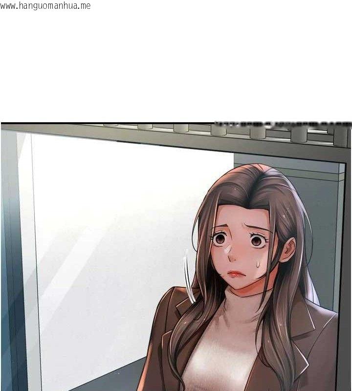 韩国漫画痒乐多阿姨韩漫_痒乐多阿姨-第78话-往年恶梦重演在线免费阅读-韩国漫画-第111张图片