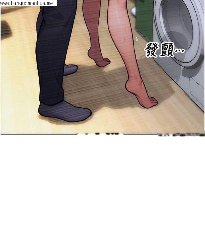 韩国漫画单身即纵欲韩漫_单身即纵欲-第18话-双腿永远为你开在线免费阅读-韩国漫画-第17张图片