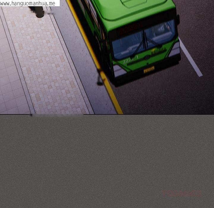 韩国漫画神圣陷阱韩漫_神圣陷阱-第11话在线免费阅读-韩国漫画-第44张图片